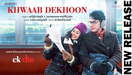 Khwaab Dekhoon Lyrics