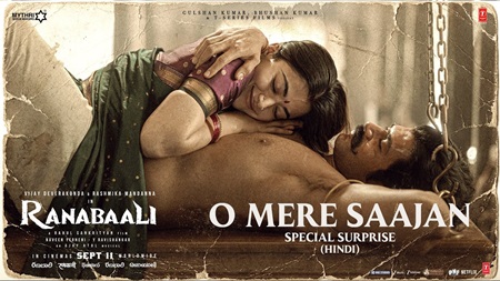 O Mere Saajan Lyrics – Ranabaali