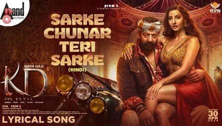 Sarke Chunri Teri Sarke Nora Fatehi Lyrics English Translation
