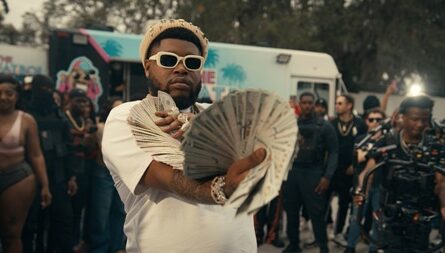 This A Motion Party You Cannot Get In Lyrics