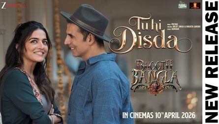 Tu Hi Disda Lyrics
