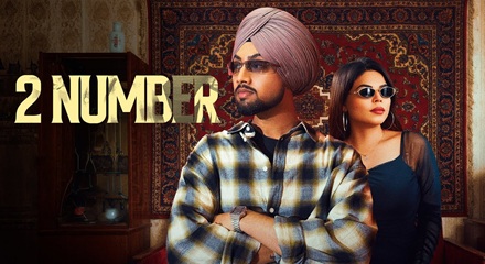 2 Number Lyrics- Haq | Jasmeen Akhtar