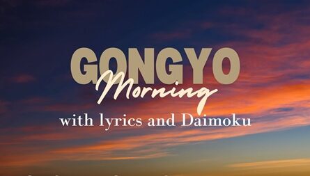 Gongyo Lyrics