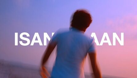 Isang Daan Cup Of Joe Lyrics