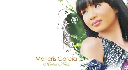 Kung Ikaw Ay Iibigin Lyrics