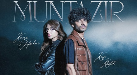 Muntazir Kaifi Khalil Lyrics
