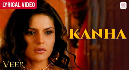 Pawan Udave Batiya Lyrics Meaning In Hindi