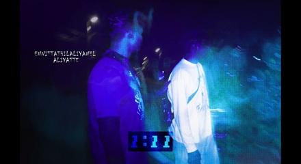 1:11 Lyrics- JOKER390P | MHR