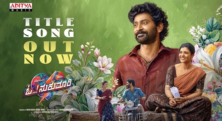 Oh Sukumari Title Song Lyrics- Kannada | Abhijith Rao