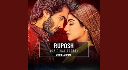 Hoke Ruposh Song Lyrics